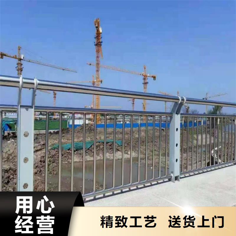 橋梁欄桿橋梁鋼護(hù)欄用品質(zhì)說話實(shí)力優(yōu)品