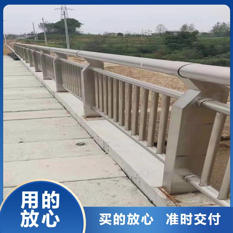 橋梁欄桿_M型防撞護(hù)欄實力廠家直銷本地經(jīng)銷商