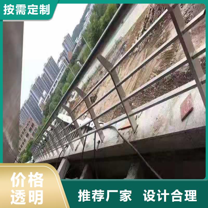 橋梁欄桿不銹鋼復合管護欄現(xiàn)貨同城品牌