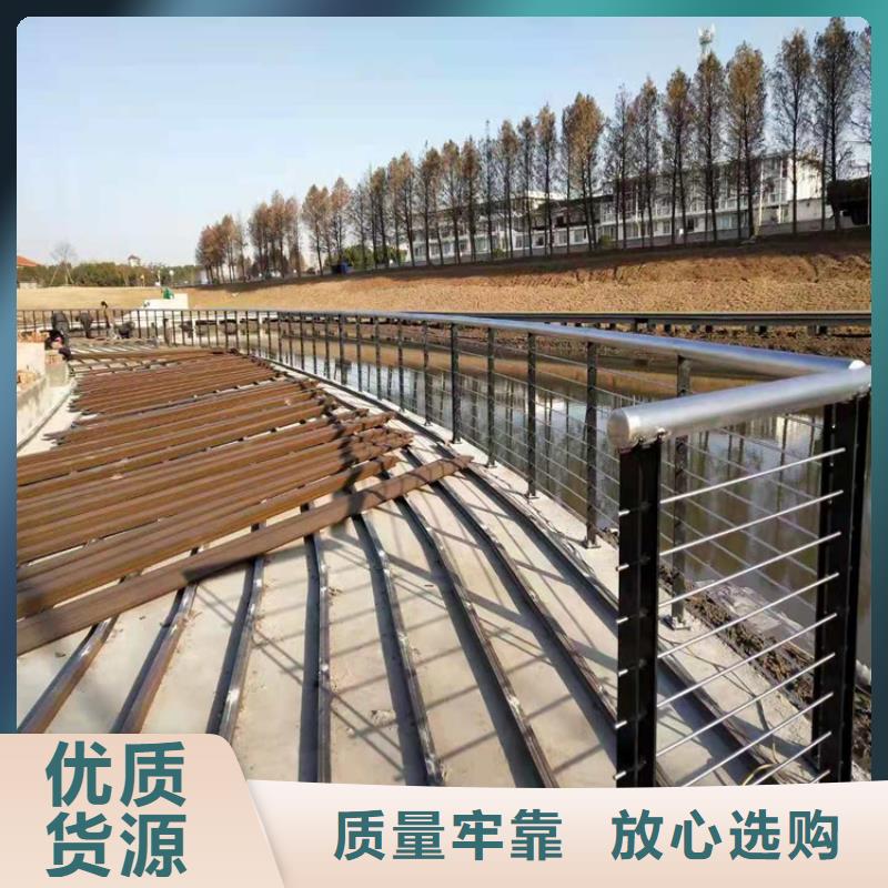 橋梁欄桿不銹鋼護欄款式新穎同城經銷商