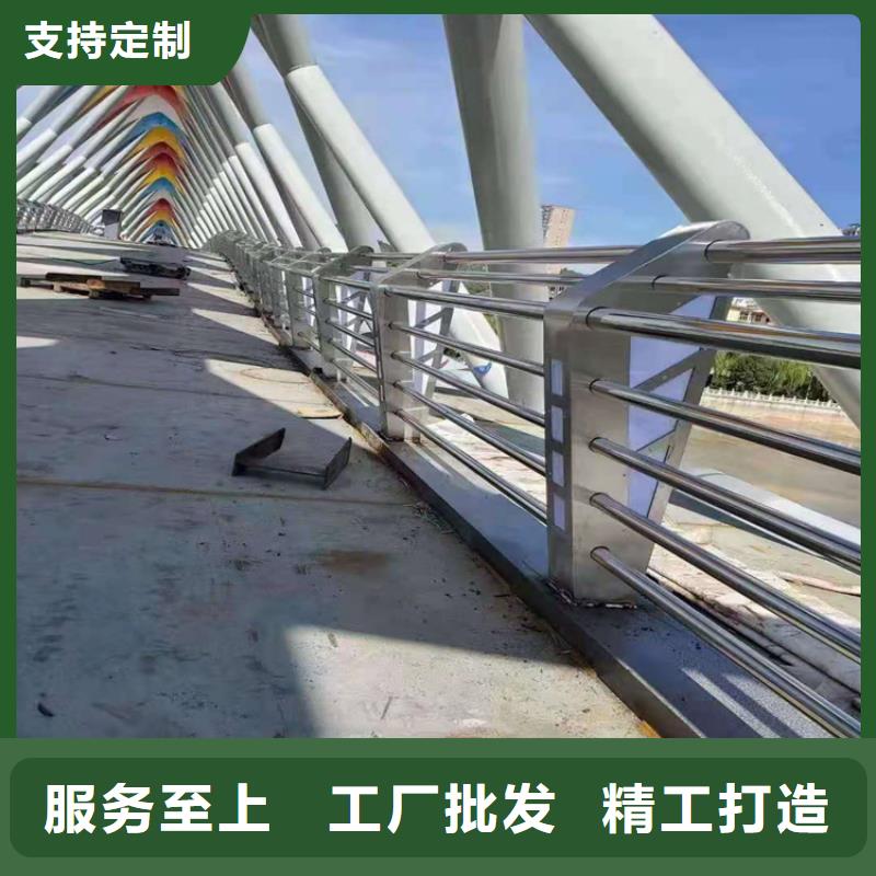 橋梁欄桿道路護欄多種工藝優質材料廠家直銷