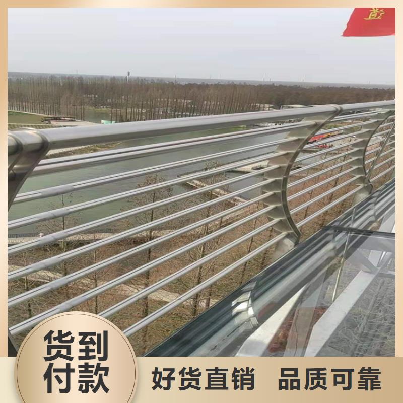 【橋梁欄桿不銹鋼護欄廠家新品】高品質現貨銷售