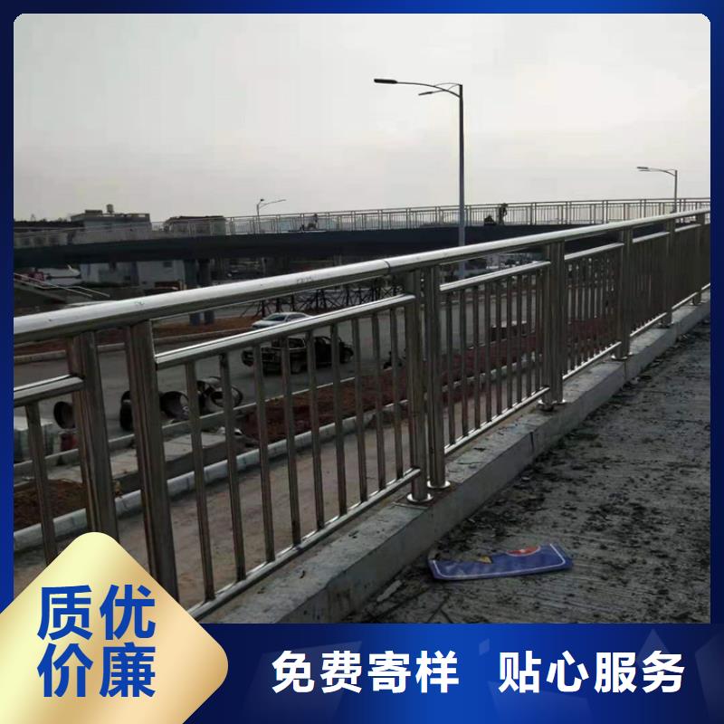 橋梁欄桿 鍍鋅噴塑防撞欄安心購當地制造商