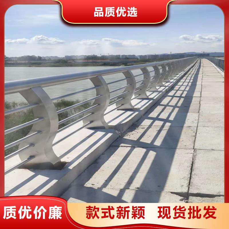 橋梁欄桿【河道護欄】用的放心隨心所欲定制
