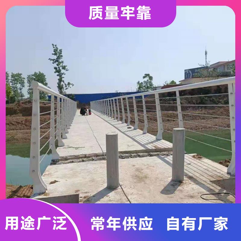 橋梁欄桿_【景觀護欄】實力商家同城供應(yīng)商