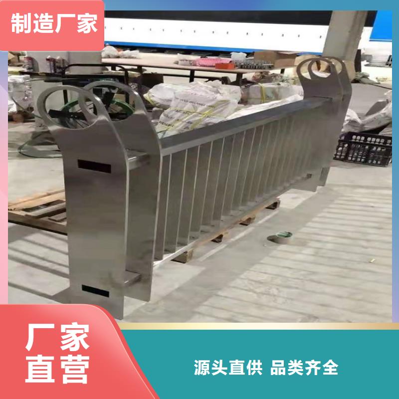 橋梁欄桿【人行道欄桿】質量無憂現貨銷售