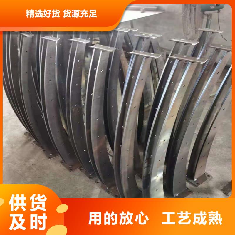 【橋梁欄桿防護欄供應采購】品質保證實力見證