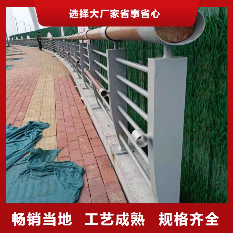 橋梁欄桿,橋梁鋼護欄品質過硬實力廠家直銷