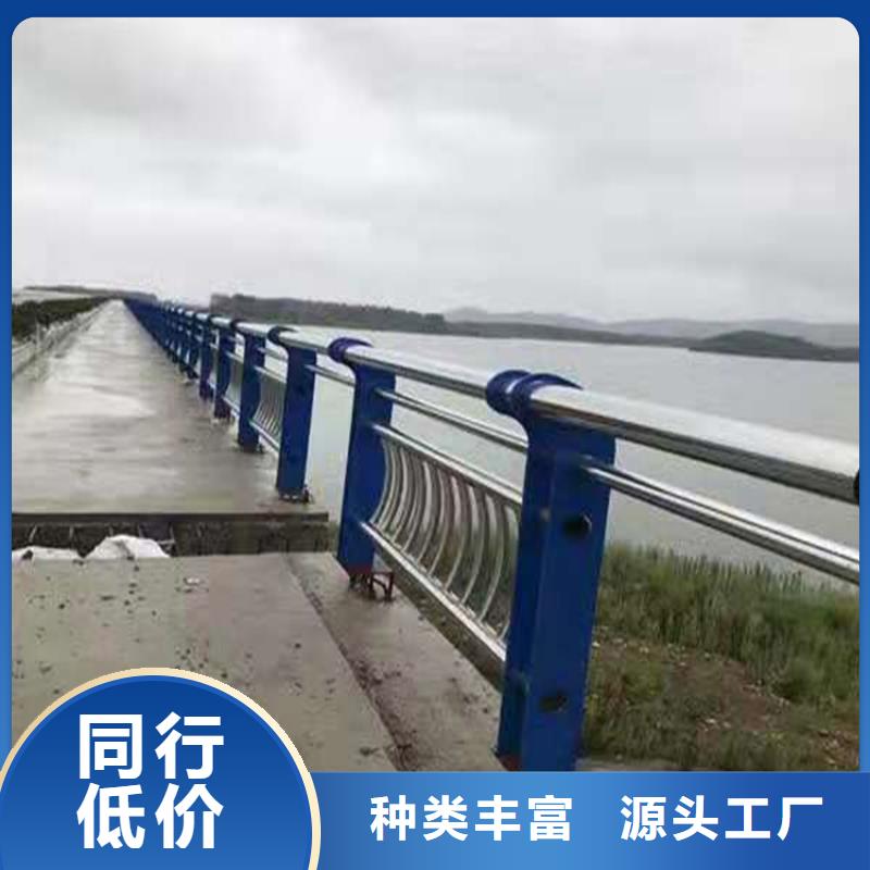 橋梁欄桿【人行道欄桿】多行業適用廠家定制