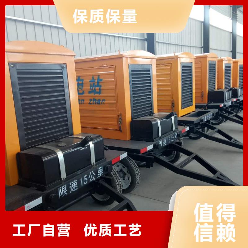 发电机出租500kw-售后无忧当地品牌