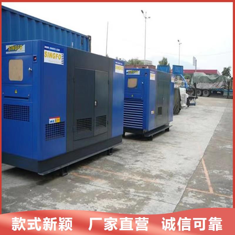 盤錦發電車UPS不間斷供電出租口碑