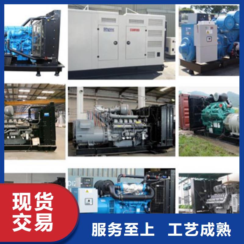 漳州發電機租賃廠家
