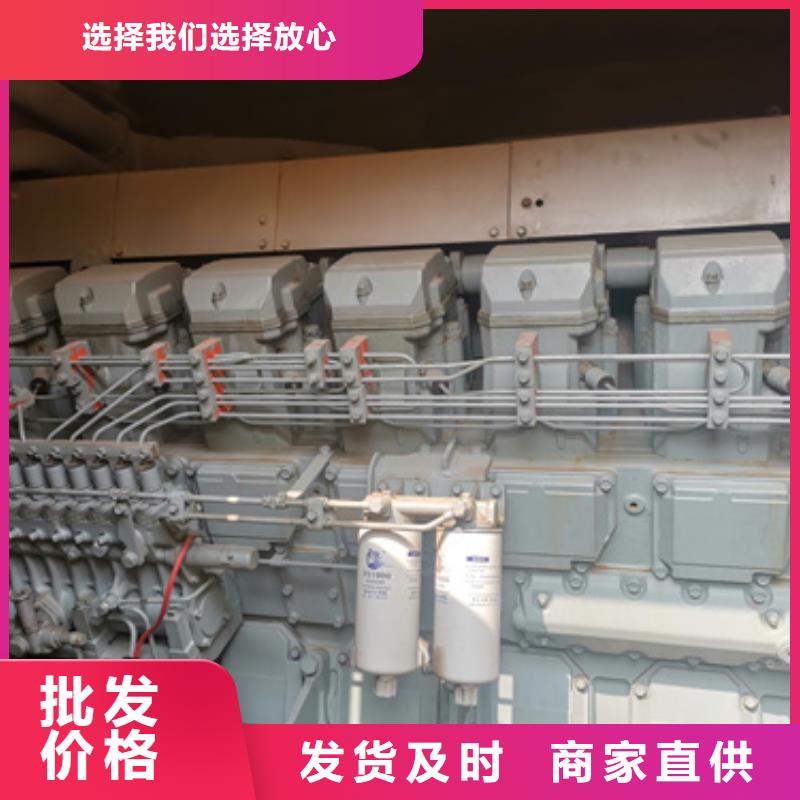 長沙發電機租賃