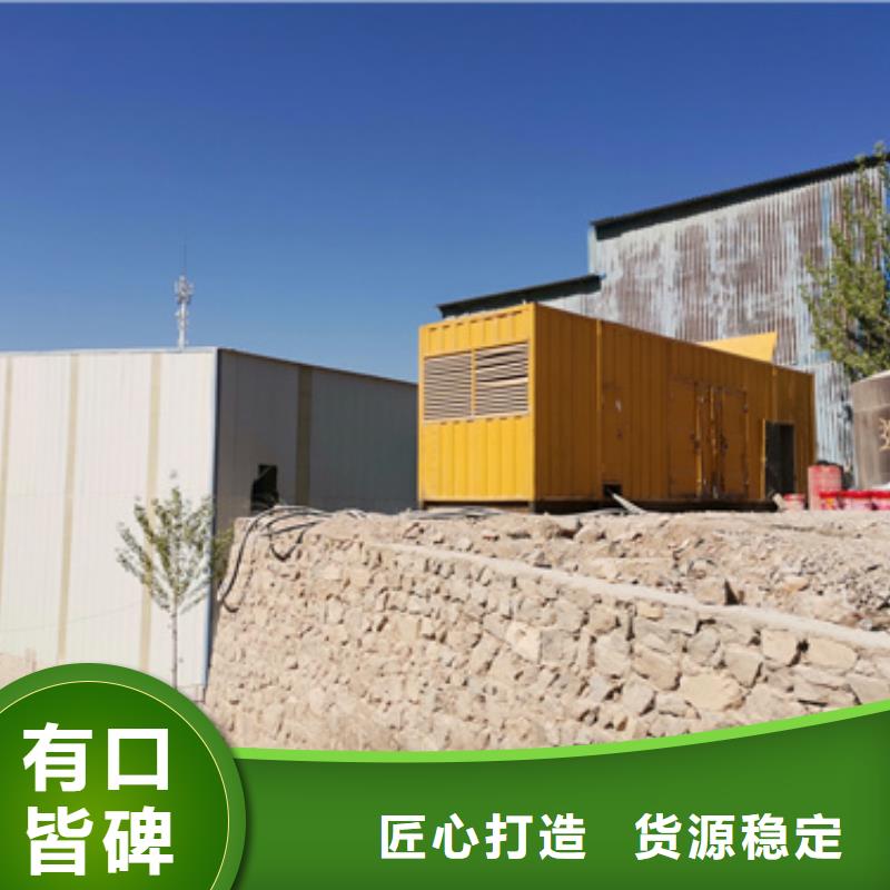 永州應急發電車租賃