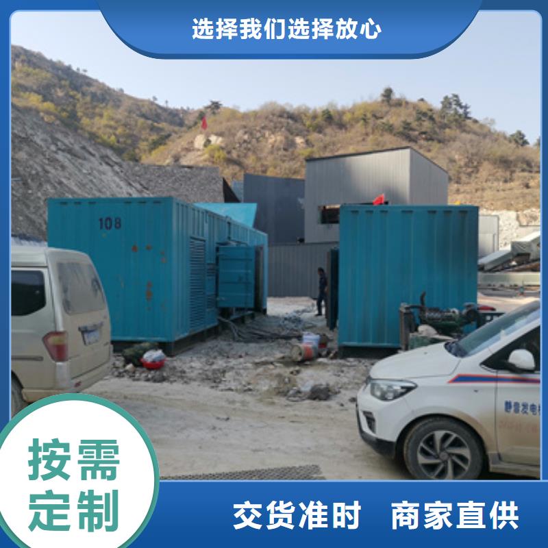 美變出租聯系電話本地廠家同城品牌