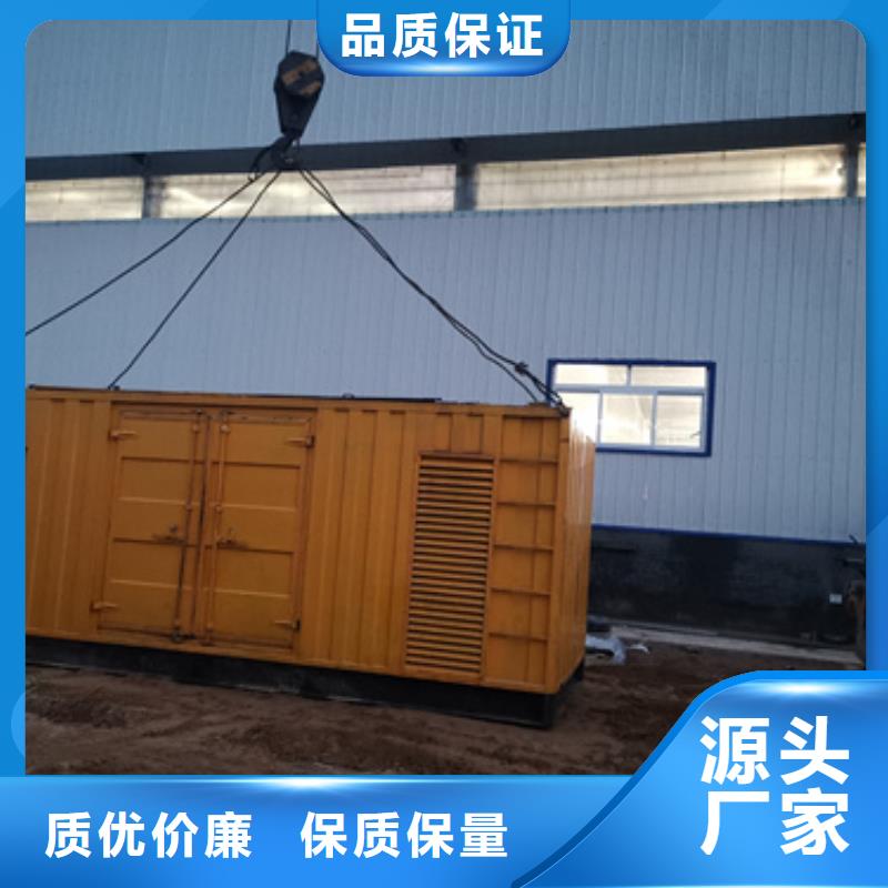 發電車聯系電話本地廠家當地公司