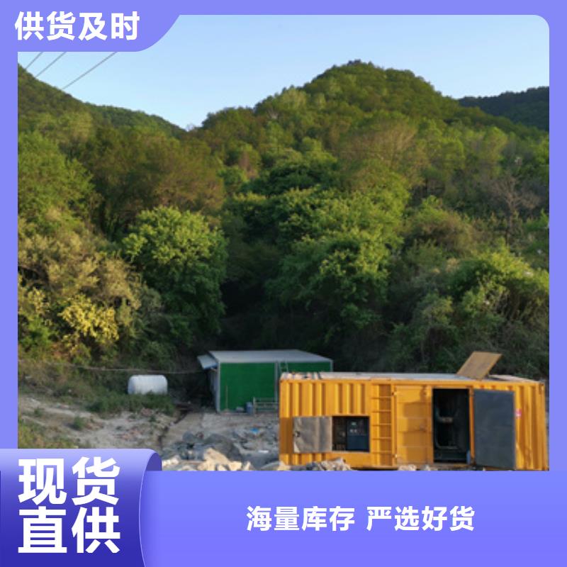 漳州發電機租賃廠家