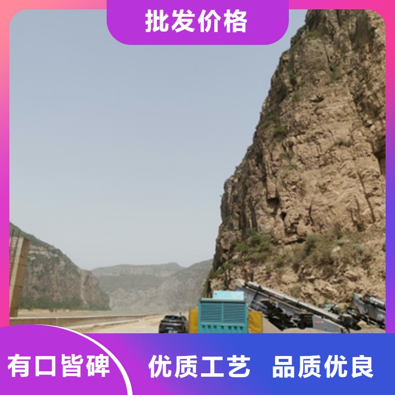 大同發電機出租