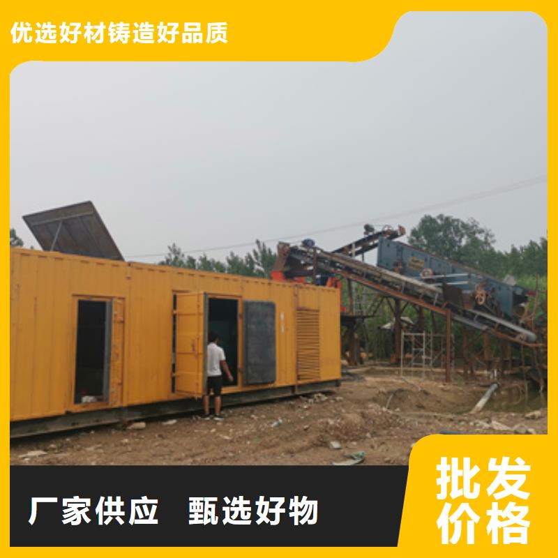唐山發(fā)電機出租廠家