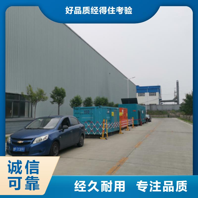 出租美式箱變電話本地廠家