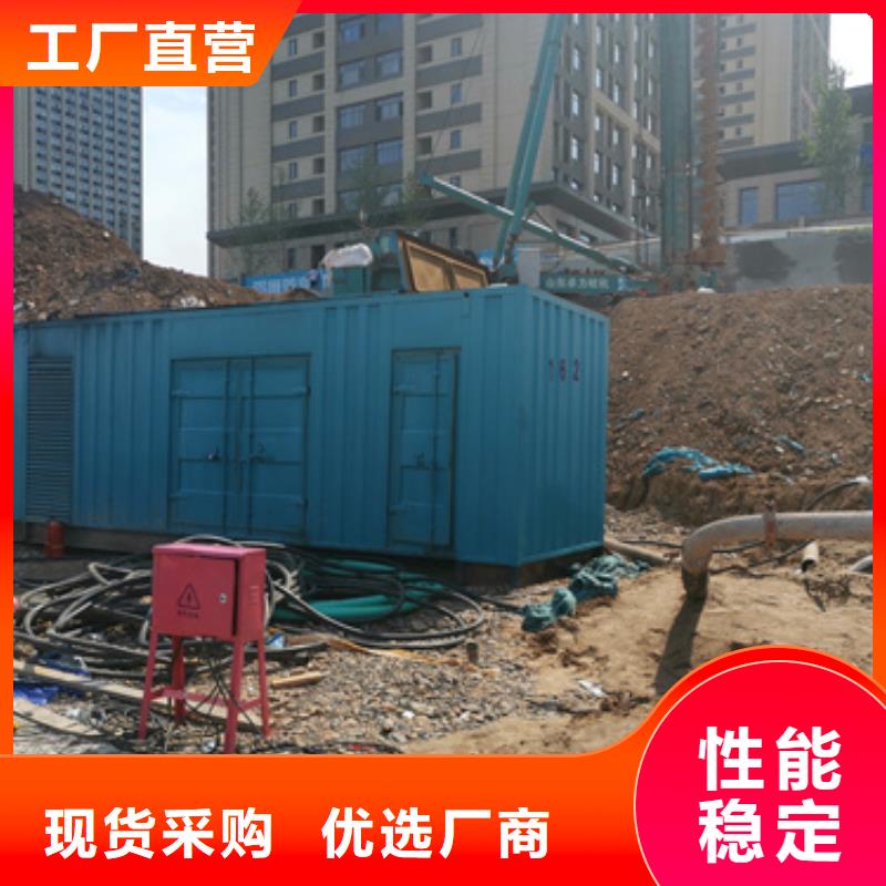 秦皇島600KW發(fā)電機(jī)出租