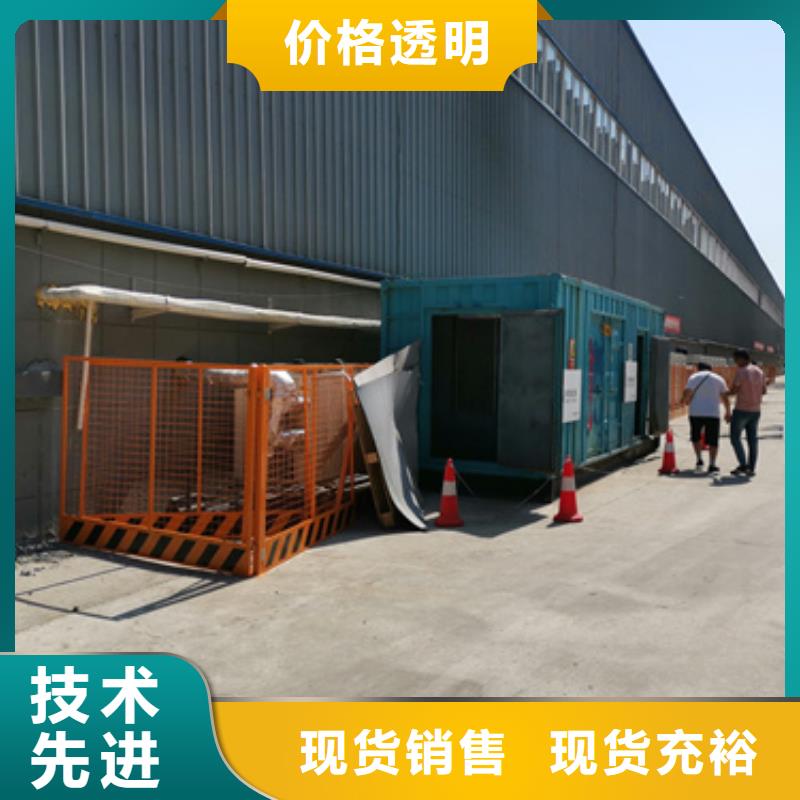 特殊型號變壓器出租貨源直供
