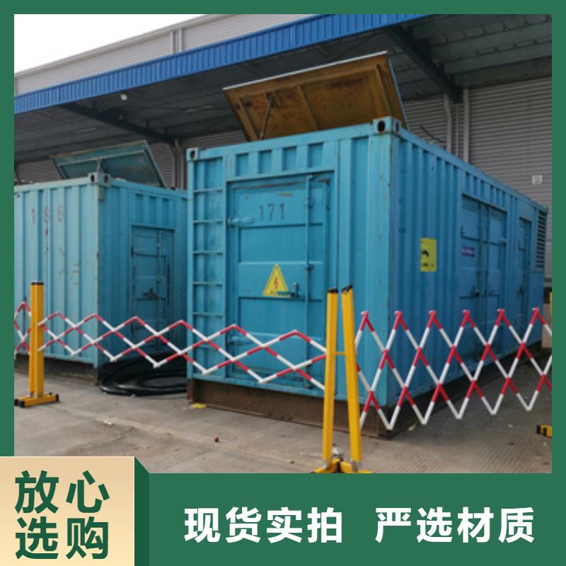 出租應急發發電車電話源頭廠家