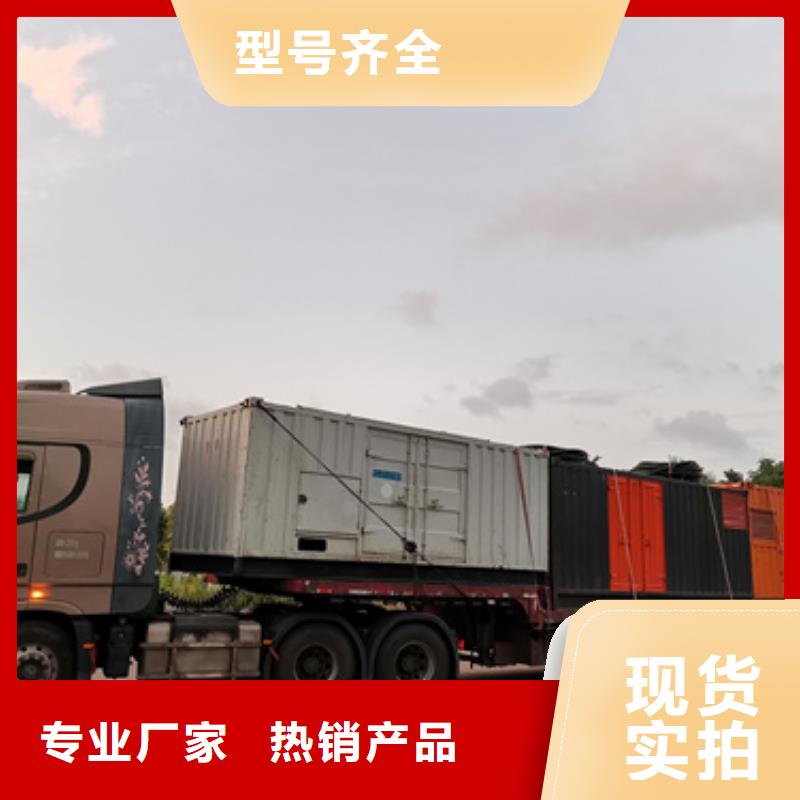 租變壓器電話的圖文介紹