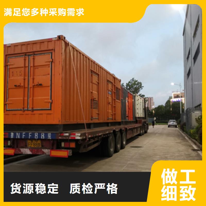 應急電源車出租聯系電話本地廠家快速物流發貨