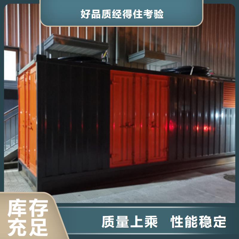 出租UPS電源公司源頭廠家量大價優