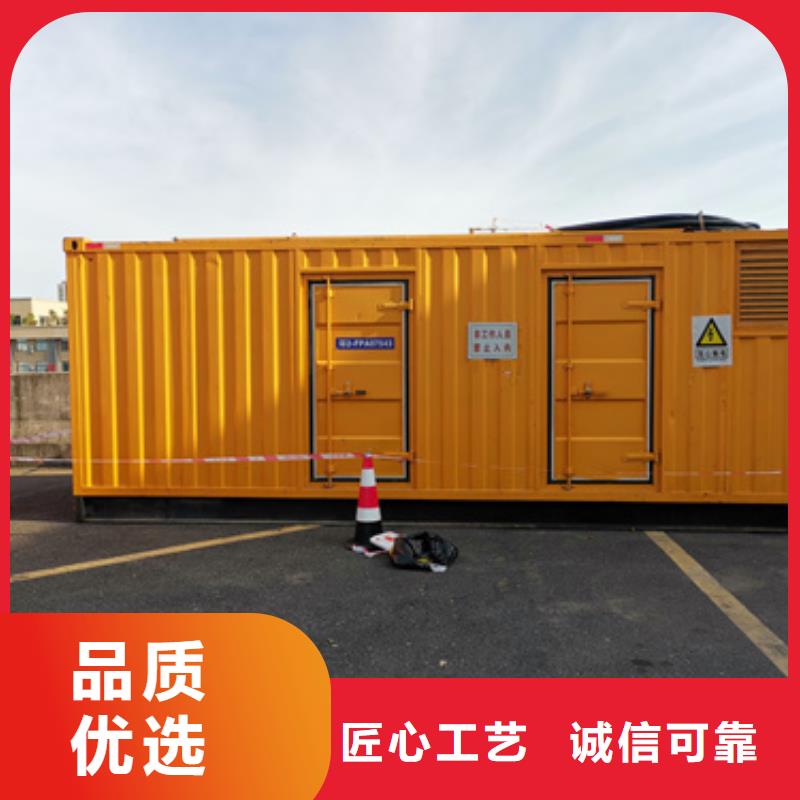 三相220V發(fā)電車出租本地制造商