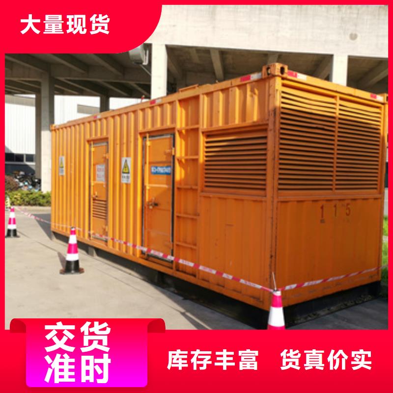 10KV中壓車租賃本地廠家現貨速發現貨