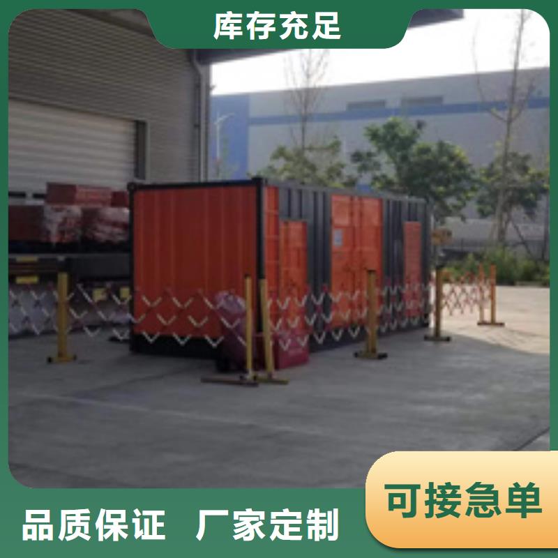 靜音發(fā)電機(jī)出租聯(lián)系電話本地廠家本地制造商