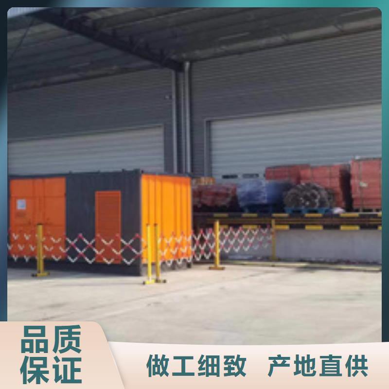 發(fā)電車出租精工制作