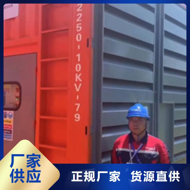 小型發電機租賃本地廠家現貨速發支持非標定制