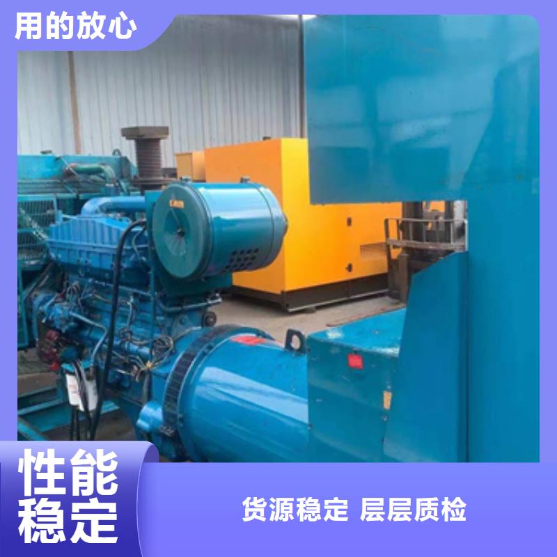 1000KW發電機出租聯系電話本地廠家每一處都是匠心制作