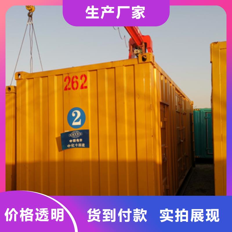 臨變出租種類多質量好