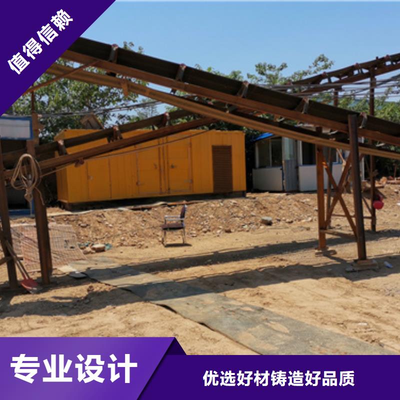 靜音箱發電機出租直銷廠家