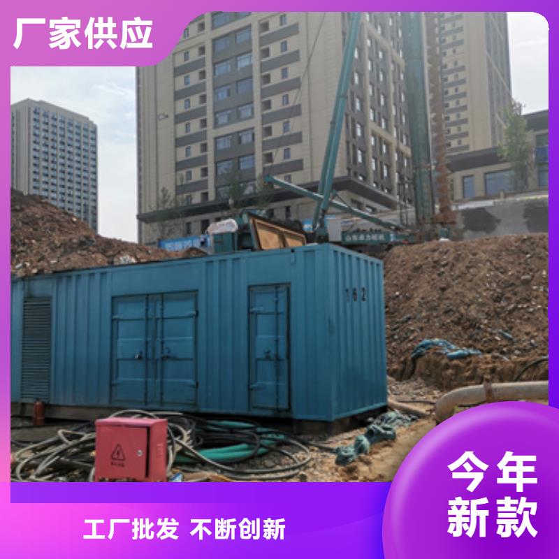 出租電源車現貨銷售