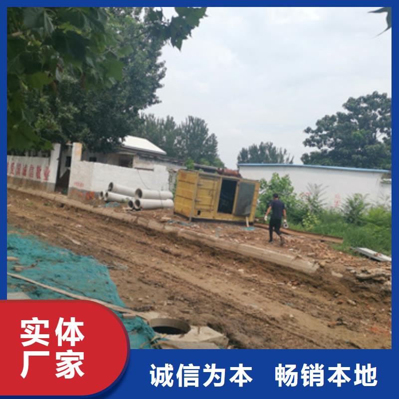 10KV發(fā)電車出租現(xiàn)貨速發(fā)型號(hào)齊全從廠家買售后有保障