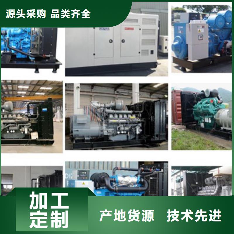 100KW電源車租賃電話本地廠家本地生產廠家
