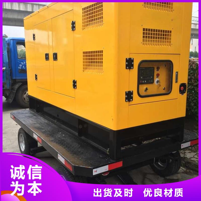 800KW發(fā)電機出租質(zhì)量優(yōu)發(fā)貨快大廠家實力看得見