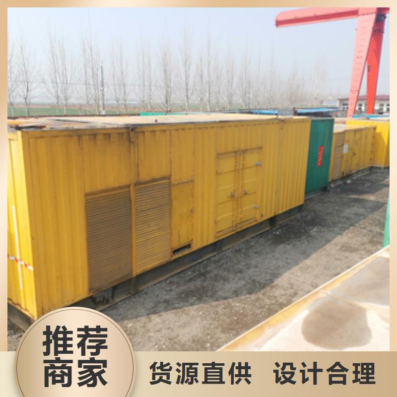 500KW應(yīng)急電源車出租電話租賃廠家大廠家實力看得見