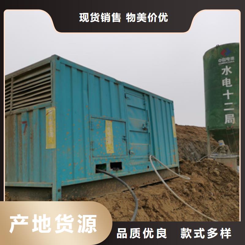 10KV1000KW發(fā)電車出租電話租賃廠家多種規(guī)格庫(kù)存充足