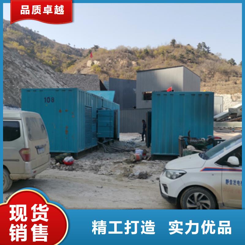 出租美式箱變現貨速發型號齊全分類和特點