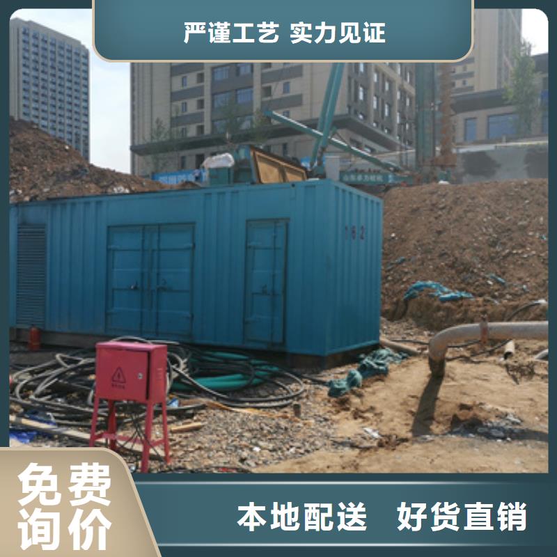 UPS电源出租发货快口碑好本地厂家【本地】生产厂家