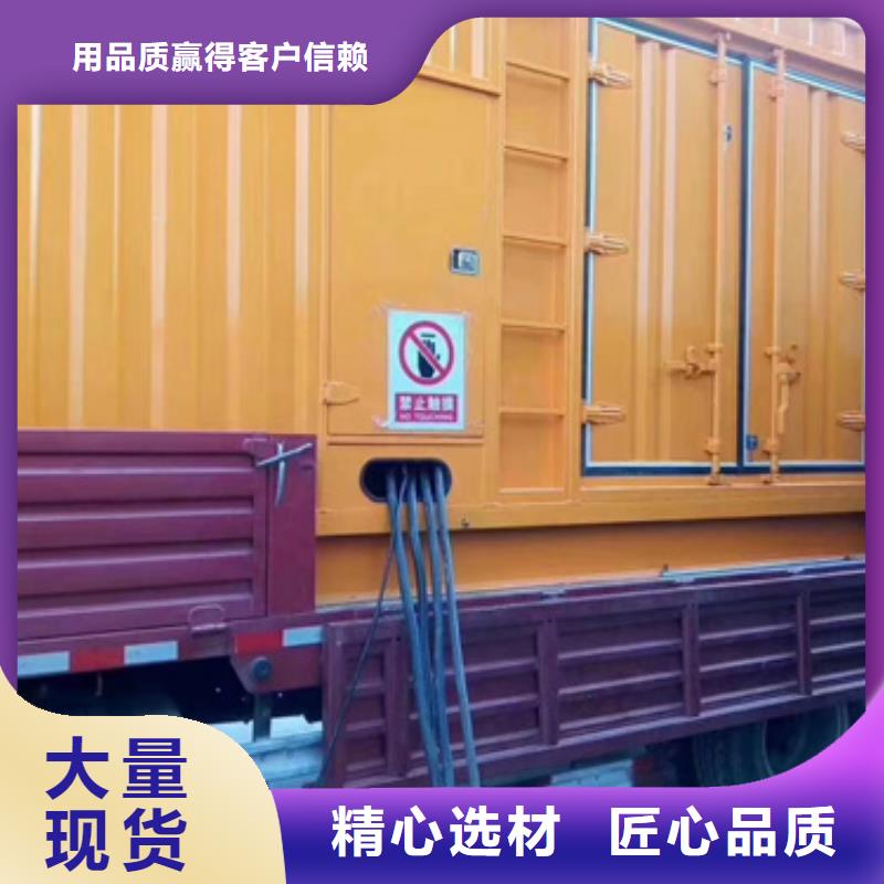 租賃10KV變電站精工細(xì)致打造