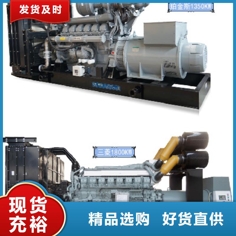 UPS電源出租商家