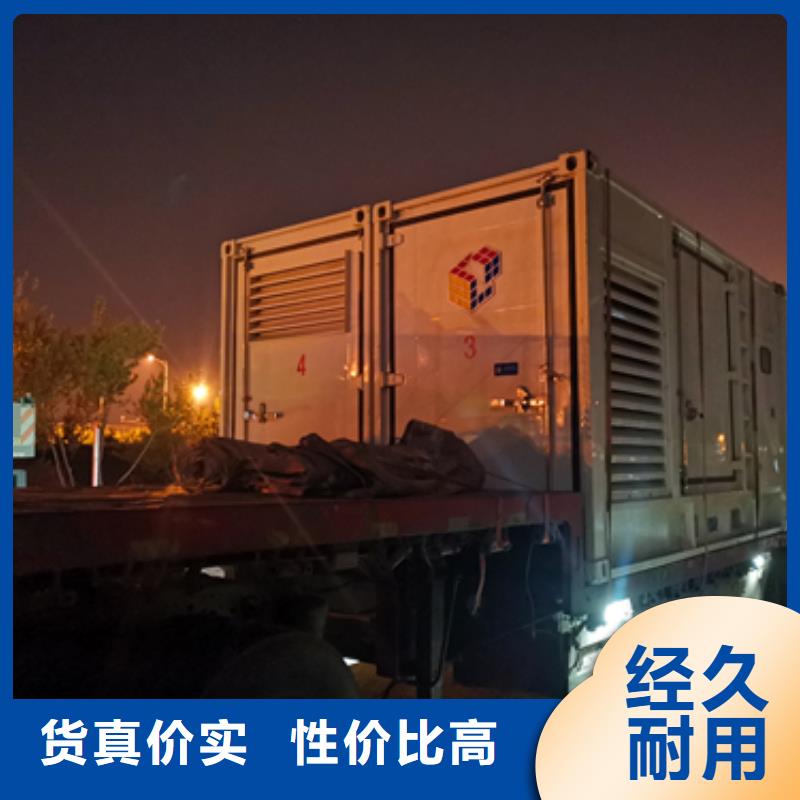 柴油發電機出租包運費本地生產廠家