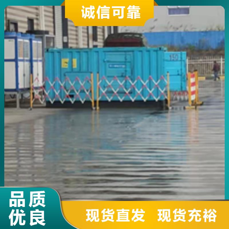 UPS电源车出租现货齐全本地厂家发货快【当地】品牌